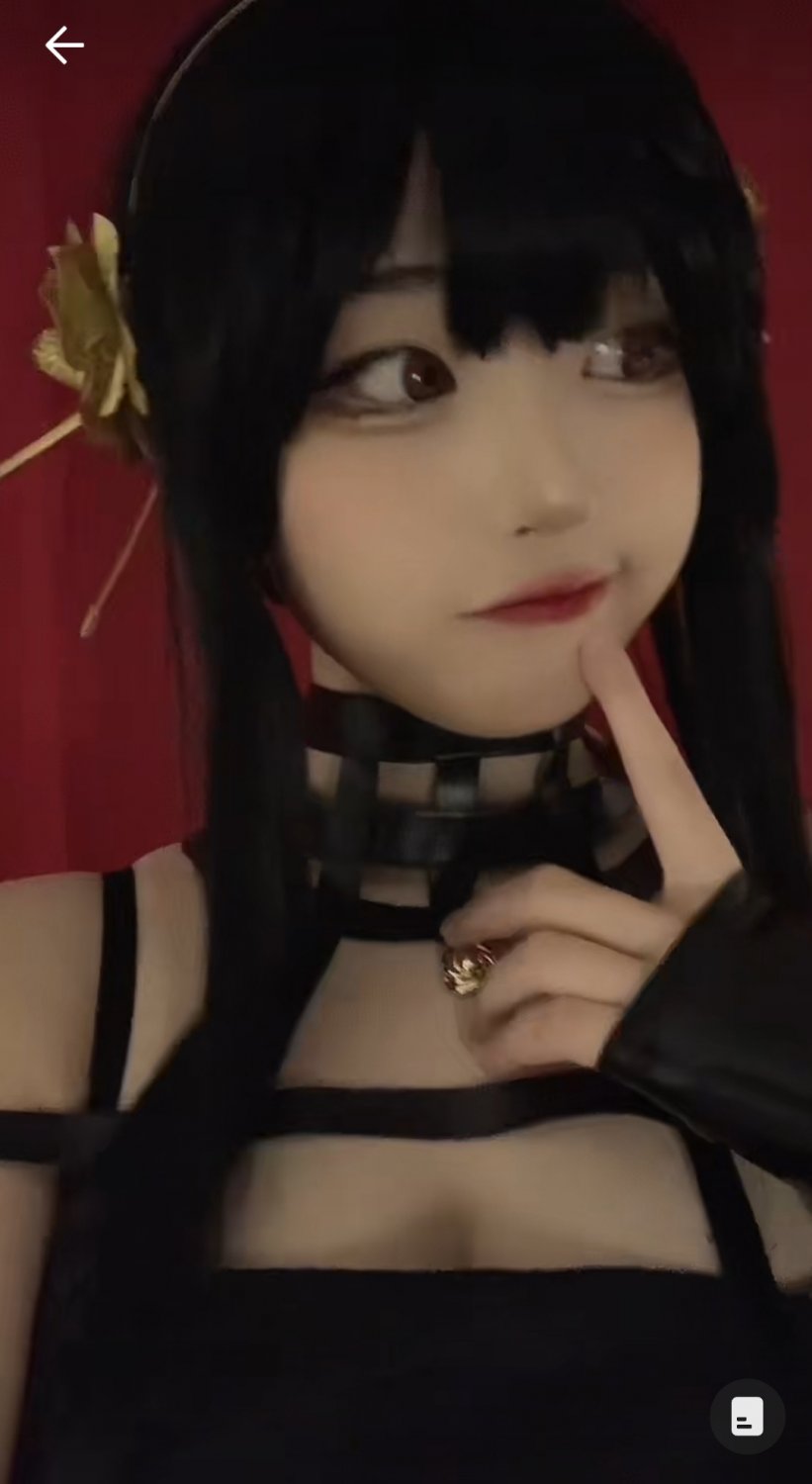 asian tiktoker #P7zxckoQ